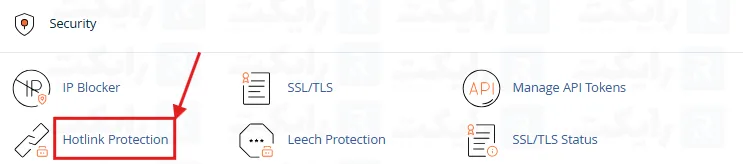 راهنمای جلوگیری از استفاده پهنای باند و تصاویر دامنه بوسیله Hot link