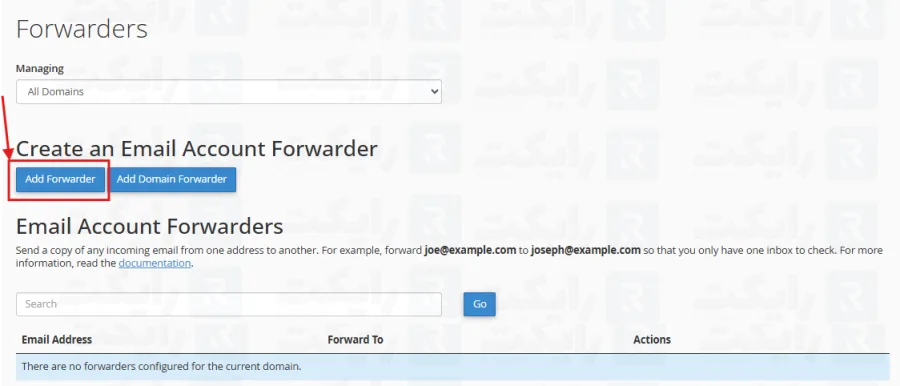 مراحل ساخت ایمیل forwarder در سی پنل
