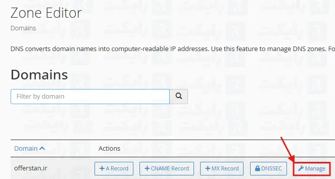 نکات مهم در رابطه با جلوگیری از اسپم شدن ایمیل ها در سی پنل