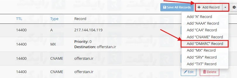 روش های جلوگیری از اسپم شدن ایمیل ها در سی پنل
