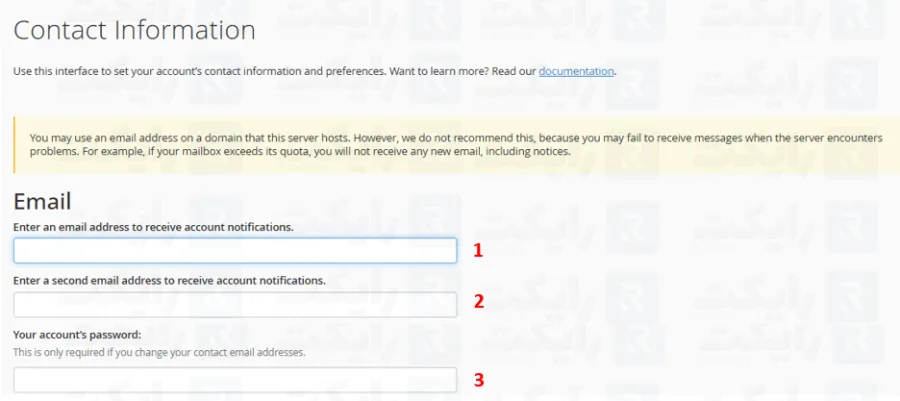 آموزش استفاده از Contact Information در سی پنل