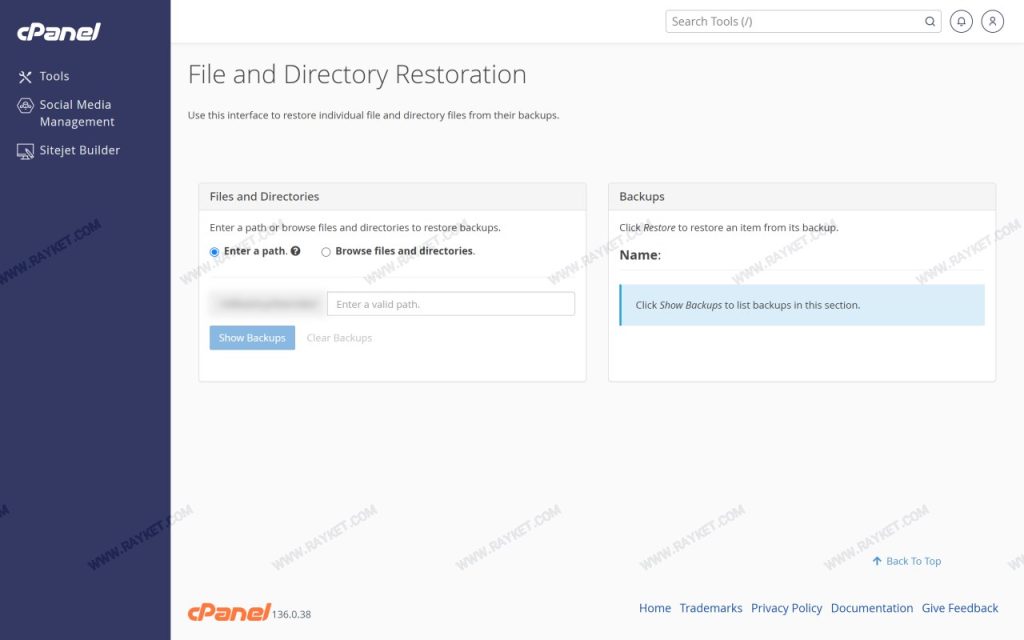 ابزار File and Directory Restoration در سیپنل
