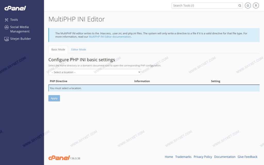 صفحه MultiPHP INI Editor در سیپنل برای تنظیم منطقه زمانی