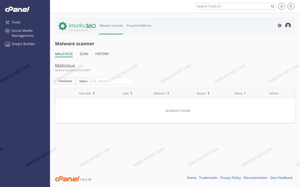 بخش Imunify360 در سیپنل