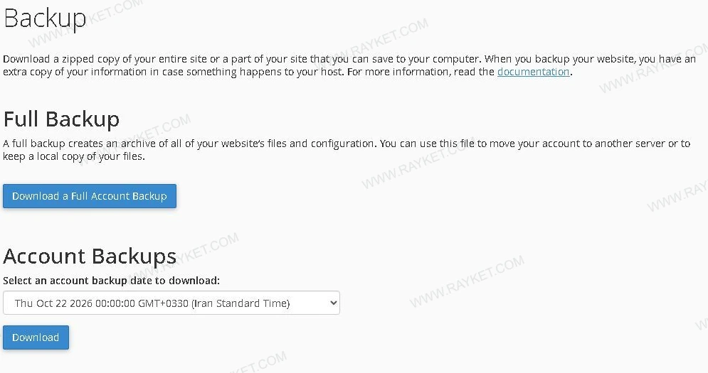 بخش Full Backup و Account Backups در صفحهٔ واقعی سیپنل