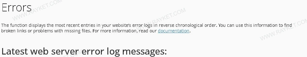 محل ابزار Errors در سیپنل برای بررسی پیامهای در دسترس حساب